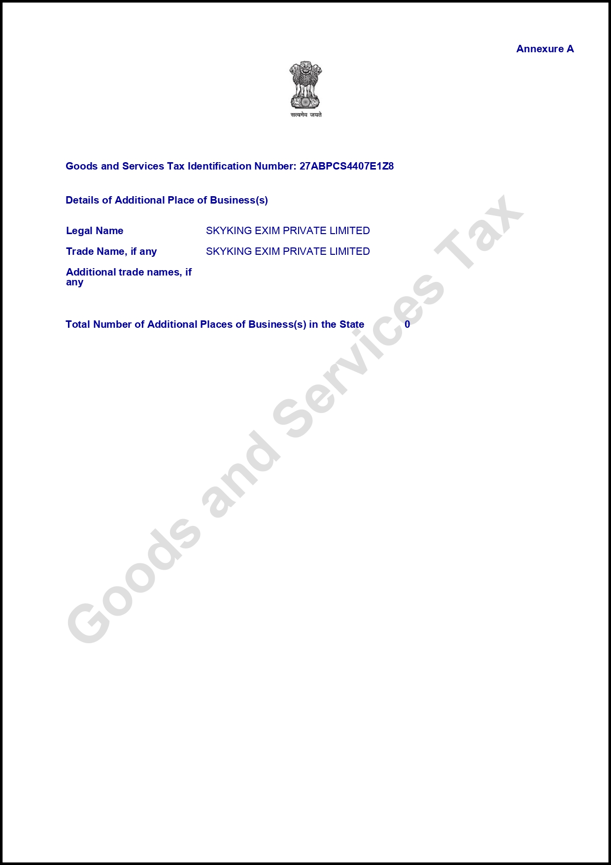Certificate 5